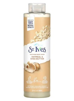 Buy Oatmeal And Shea Butter Body Wash Moisturizing Body Wash For Sensitive And Dry Skin 650 ML in UAE