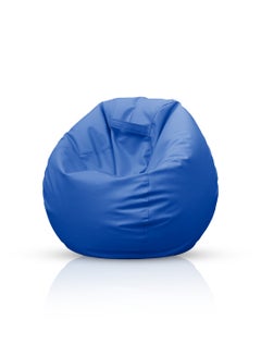 اشتري PVC  Bean Bag Filled Multi Purpose Faux Leather Bean Bag Blue في الامارات