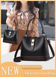 Buy Bucket Bag For Women Faux Leather Shoulder Handbag with Detachable Strap Large Capacity Waterproof Tote Bag Crossbody Bag Elegant Shoulder Bag for Girl Friend Wife Mother in Saudi Arabia