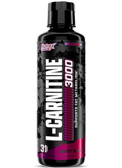 Buy L-Carnitine 3000 Liquid Berry Blast 465ml in UAE