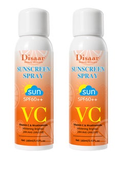 Buy 2 Pieces Of Sunscreen Spray SPF 60 Vitamin C 2 X  160 ml in Saudi Arabia