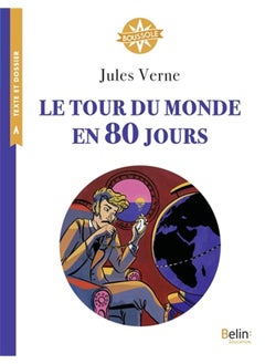 Buy Le tour du monde en 80 jours: Boussole Cycle 3 in UAE