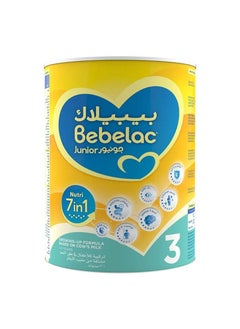 اشتري Junior Nutri 7 In 1 Stage 3 Growing-Up Milk Formula 1.6kg في الامارات