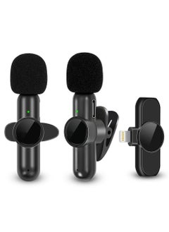 اشتري Two Wireless Bluetooth Microphones For Video Recording And Live Broadcasting With A Microphone Receiver For Iphone في السعودية