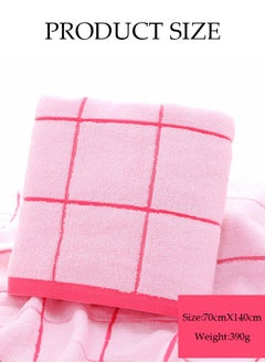 اشتري 100% PURE COTTON TOWELS, Daily Use Bath Towels, Absorbent Quick Drying Towels, Luxurious & Comfortable Extra Soft Towels, Stylish Bathroom Towels (70cm*140cm,Pink) في السعودية