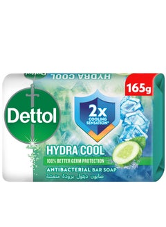 Buy Dettol Hydra Cool Antibacterial Bar Soap, Cucumber & Icy Menthol Fragrance for Effective Germ Protection & Personal Hygiene, 165 g in Saudi Arabia