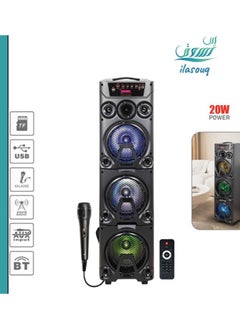 Buy DLC Attractive Lighted Speaker with Microphone and Remote in Saudi Arabia