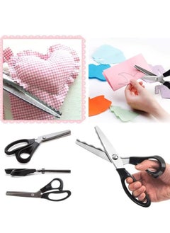 اشتري Pinking Shears for Dressmaking, Professional Stainless Steel Tailor Scissors for Felt Paper Fabric Cutting/Sewing, Handled Zig Zag, Children Adults Art and Craft في الامارات