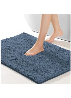 Buy Bathroom Rugs, Machine Washable Bathroom Floor Mat with Non-Slip Bottom, Bath Carpet for Bathroom(Blue) in Saudi Arabia