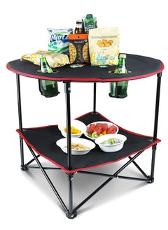 Buy Portable Foldable Outdoor Canvas Picnic Table with Cup Holder and Carry Bag in Saudi Arabia