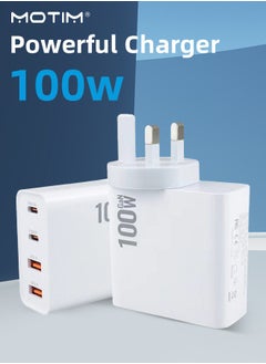 اشتري Pro 100W USB C Charger, 4-Port PD + QC GaN Laptop Charger, Type C Compact Fast Wall Charger Adapter for MacBook Pro/Air, Dell XPS, iPad Pro, iPhone, Samsung, Steam Deck, etc في الامارات