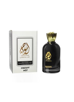 Buy FRESHY M57 is inspired by Lacoste White Eau de Parfum 100 ml in Egypt