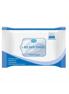 اشتري Hygiene Bed Bath Towel Big Wet Wipes For Adults Patients & Baby Wet Wipes & Refreshing Sponge Bath (10 Pulls Pack) (24 Pack) في الامارات