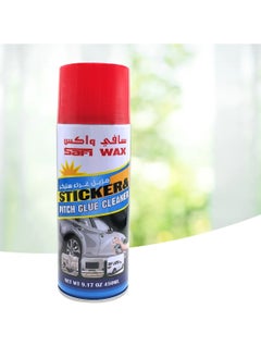 Buy SAFI Wax  Glue & Pitch Spot Cleaner Spray 450 ml, Sticker, Bugs Spot, Tree Sap, Bird Dropping, Road Oil & Tar Remover in Saudi Arabia