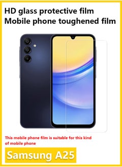 Buy Mobile Phone Tempered Film Samsung A25 Galaxy HD Glass Protection Explosion-Proof Anti-fingerprint Mobile Phone Film in Saudi Arabia