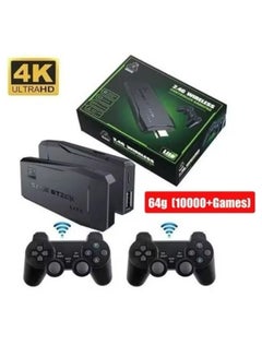 اشتري صندوق ألعاب فيديو HD TV صندوق وحدة تحكم ريترو مع وحدة تحكم لاسلكية Gamepad في السعودية