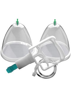 اشتري Breast Pump Cup With Manual Pump Set في السعودية