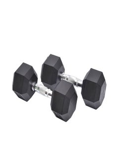 اشتري 2 Piece Rubber Dumbbells 10kgs Each في الامارات