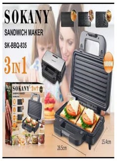 Buy Grill and sandwich maker 1000 watts-kj-835 in Egypt