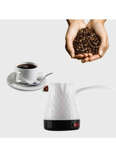 Buy Coffee And Tea Pot flamango, Half A Liter, 350 Watts white in Egypt