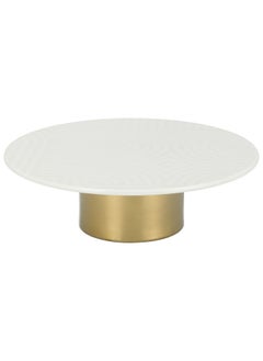 Buy Footed Cake Stand 30 cm in Saudi Arabia