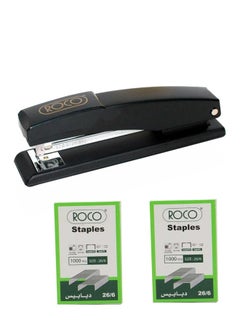 Buy Set Of Desk Stapler And Two Box Of Staples in Saudi Arabia