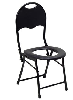 Buy Foldable outdoor camping toilet chair 33×78×36CM in Saudi Arabia