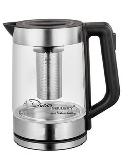 اشتري Electric Steam Tube Tea Kettle Capacity 2 Liters 1500 Watt -Black/Silver Model 2020 في الامارات