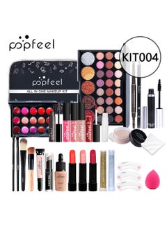 Buy Makeup Kit All in One Multi-Purpose Makeup Set Professional Designed for Women Full Kit Makeup Must-Have Starter Kit Suitable for Beginners and Professionals 28 Pcs Set in Saudi Arabia