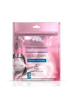 Buy Anti-Ageing Collagen Firmness Enhancer Sheet Mask 3 Sheets in Egypt