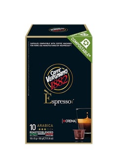 Buy Arabica Nespresso Capsules x10 in UAE