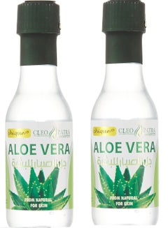 Buy Aloe Vera Gel  For Skin- 2 Pcs in Egypt