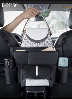 اشتري Car Handbag Holder Between Seats Faux Leather Large Capacity Car Purse Holder Automotive Consoles and Organizers for Document Phone Storage Car Organizer Safe Barrier of Pet Kids في الامارات