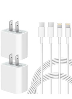 اشتري شاحن حائط USB C [عبوتين]، كتلة شحن سريعة 20 وات لشاحن ساعة Apple، قابس محول طاقة من النوع C متوافق مع iPhone 16/16 Pro/16 Pro Max/15/14 13، لساعة Apple Series 9 8 7، أبيض في السعودية