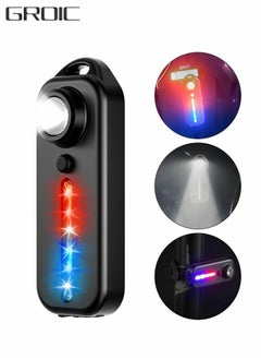 اشتري Bike Tail Light,Ultra Bright Bike Light USB Rechargeable,Type-C Charge and Carry the Pen Clip to Patrol the Safety Warning Light Outdoors,Helmet Lamp,Cycling Supplies في الامارات