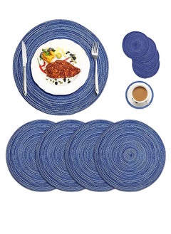 اشتري Round Braided Placemats Set of 4, Woven Heat Resistant Washable Kitchen Table Mats with 4 Coasters for Dining Home Wedding Outdoor Party في السعودية