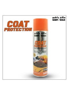 اشتري بخاخ حماية طلاء السيارة SAFI WAX في محرك الصحراء أو محرك طويل لحماية طلاء السيارة 500 مللي بيج في السعودية