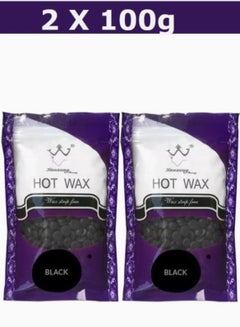 Buy Pack Of 2 Hair Removal Hot Wax Beans in UAE