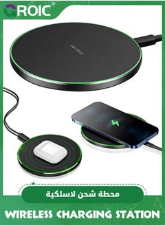 Buy 20W Fast Wireless Charger Pad,Wireless Phone Charging Station Compatible with iPhone 15/14/13/12/11/SE/X/AirPods,Fast Charge for Samsung Galaxy S23/S22/S21/S20/Note 20/Buds/Buds +,Pixel,LG G8/7 in UAE