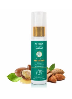 Buy Hair serum premium care with argan oil , jojoba oil and almond oil - 50 ml in Saudi Arabia