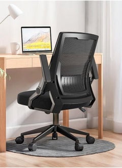 Buy Ergonomic Office Chair Computer Desk Chair Comfy with Adjustable Lumbar Support Mid-Back Mesh Gaming Chair with Flip-up Armrest Tilt Function Task Chair for Home Bedroom Gaming Black in UAE