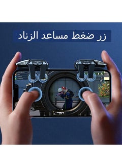 Buy PUBG Mobile Gaming Controller Gamepad auxiliary buttons in Saudi Arabia