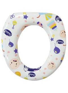 Buy Padded Potty Seat in Egypt