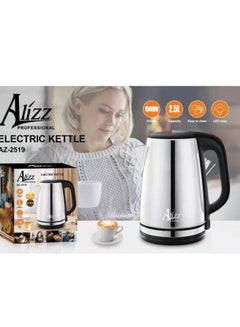 اشتري Electric stainless steel kettle Kitchen hotel teapot glass kettle في مصر