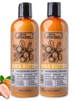 Buy Shea Butter Regeneration Shampoo & conditioner  - sulfate-free & paraben-free  hair care - Reduced Breakage - Deep Hydration -  Suitable For All Hair Types - 500ml in UAE