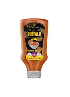 Buy Buffalo sauce 340 grams in Egypt