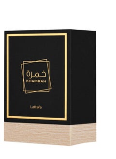 Buy Khamrah Unisex EDP by Lattafa 100ml in Saudi Arabia
