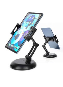 Buy Tablet Holder Stand, Angle Height Adjustable Phone and Tablet Stand for Desk with Speaker, Thick Case Friendly iPad Holder Stand Compatible with (5"-11") in UAE