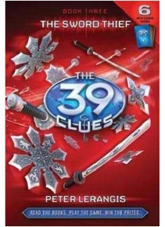 اشتري 39 Clues - Sword Thief في الامارات