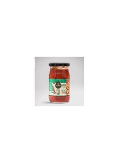 Buy Saegh Italian pizza sauce 320gm in Egypt